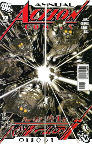 File:ActionComicsAnnual11.jpg