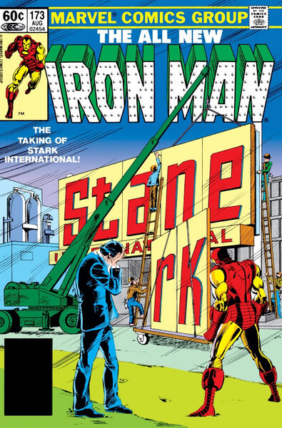 File:IronManV1-173.jpg