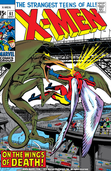 File:XMenV1-61.jpg